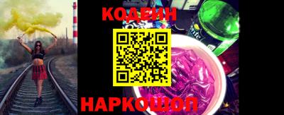 индика Бугуруслан