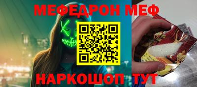 индика Бугуруслан