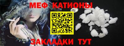 индика Бугуруслан