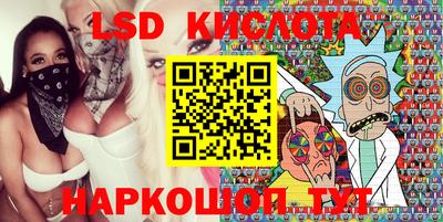 индика Бугуруслан