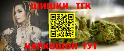 индика Бугуруслан
