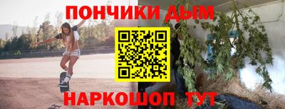 стафф Будённовск