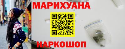 прущий лед Бузулук