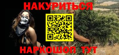 индика Бугуруслан