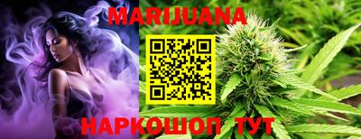 прущий лед Бузулук