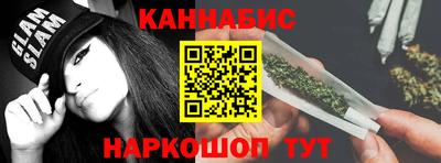 индика Бугуруслан