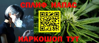 индика Бугуруслан