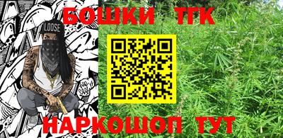 индика Бугуруслан