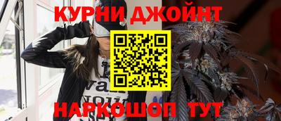 индика Бугуруслан