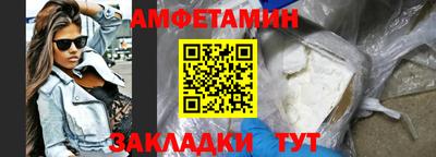 мдма Моздок