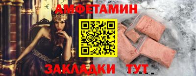 индика Бугуруслан