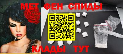 прущий лед Бузулук