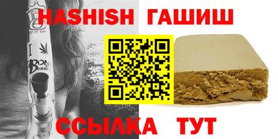 индика Бугуруслан