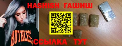 прущий лед Бузулук